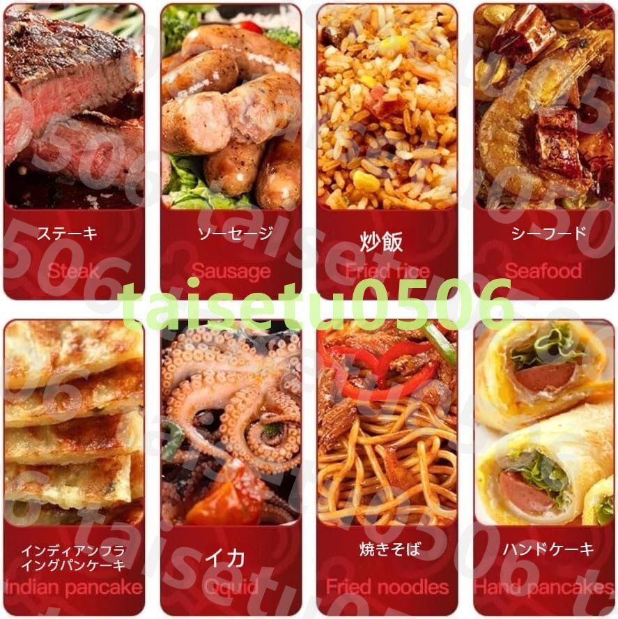 item_image_4
