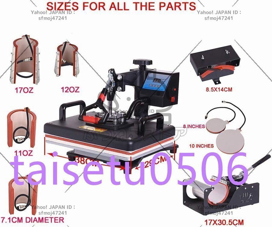 item_image_3