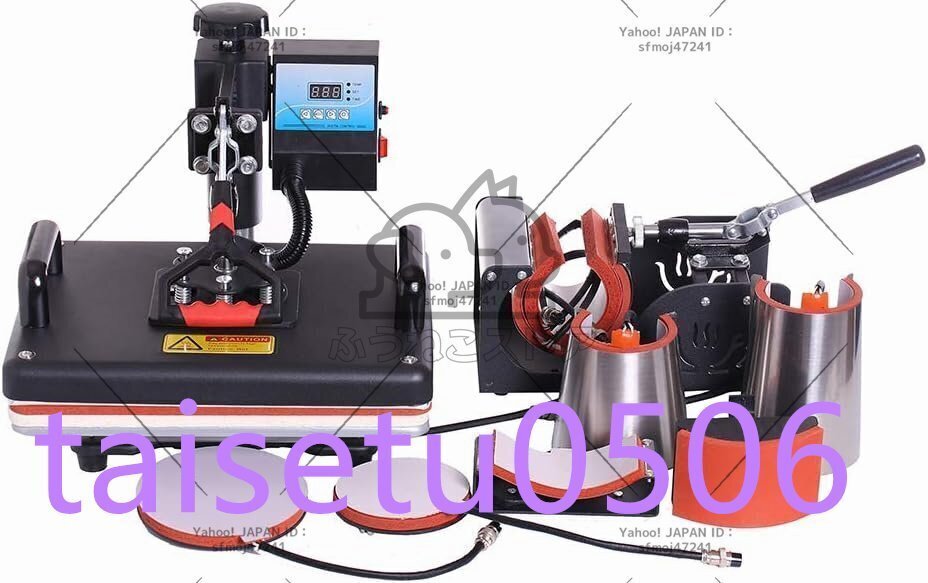 item_image_1