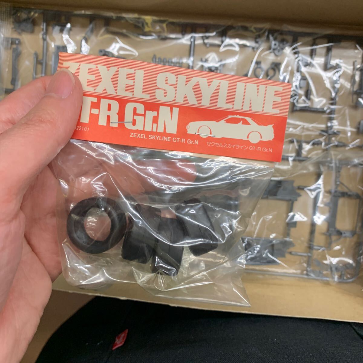 item_image_9