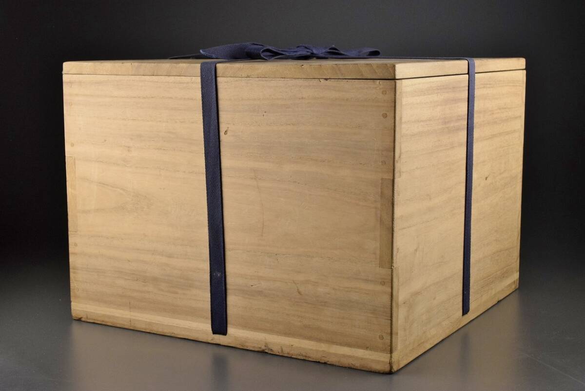 釜師 畠春斎 造 常盤形 宣徳銅 風炉 共箱 茶道具(銅製)|売買 釜師 畠春斎 造 常盤形 宣徳銅 風炉 共箱 茶道具(銅製)|売買