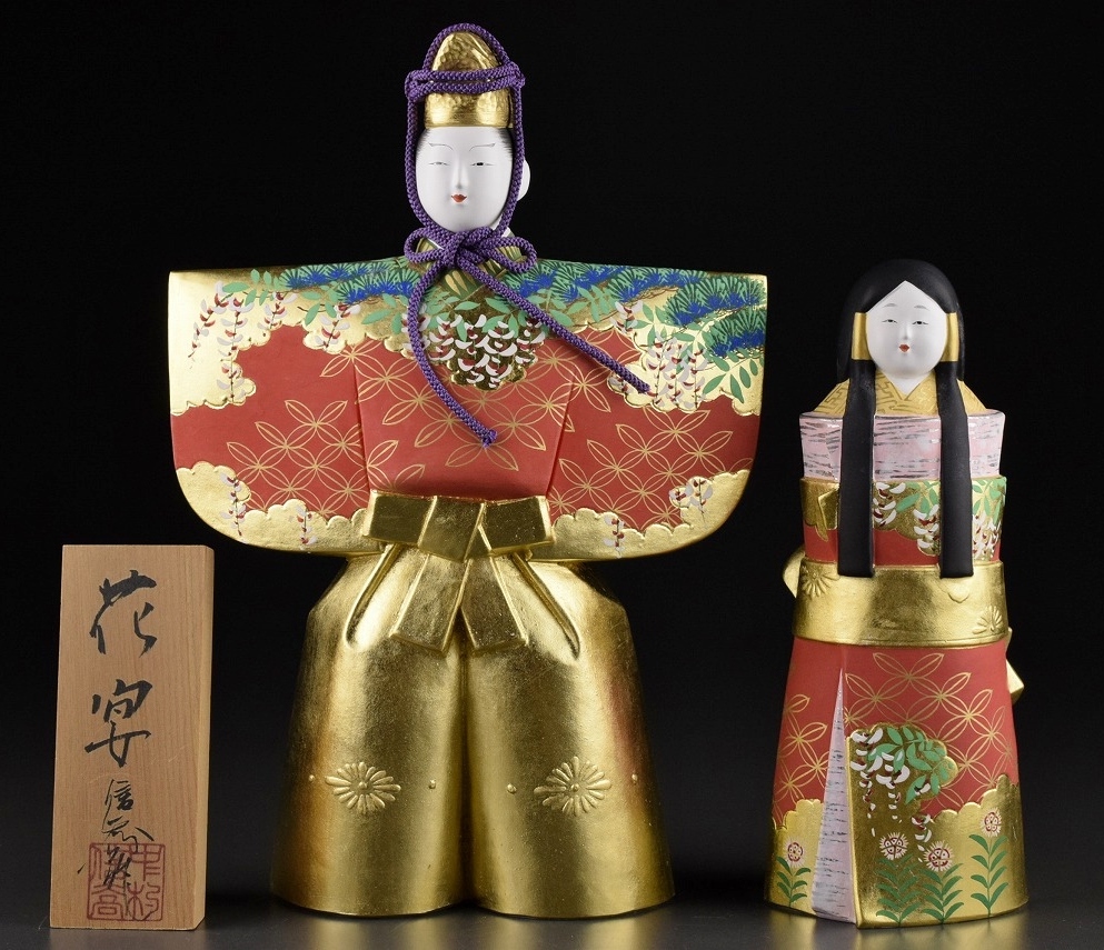 博多人形 中村信喬 【花の宴】 立雛 日本人形 三月人形 節句飾り 博多人形 中村信喬 【花の宴】 立雛 日本人形 三月人形 節句飾り