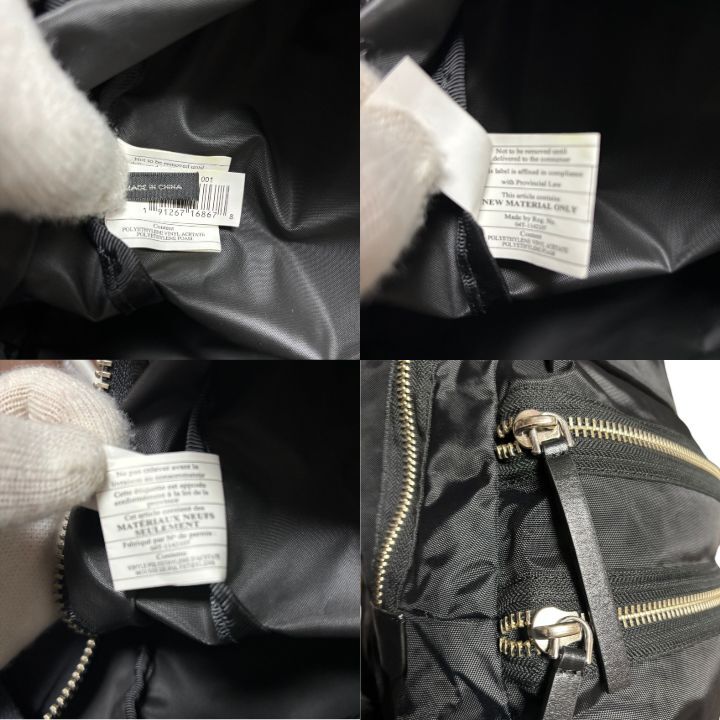 未使用級・極美品】MARC JACOBS マークジェイコブス リュック 未使用級・極美品】MARC JACOBS マークジェイコブス リュック