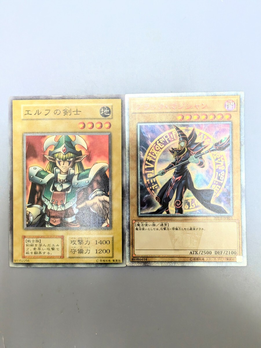 遊戯王 20TH-JPBS1 ブラック・マジシャン 20thシークレット 遊戯王 20TH-JPBS1 ブラック・マジシャン 20thシークレット