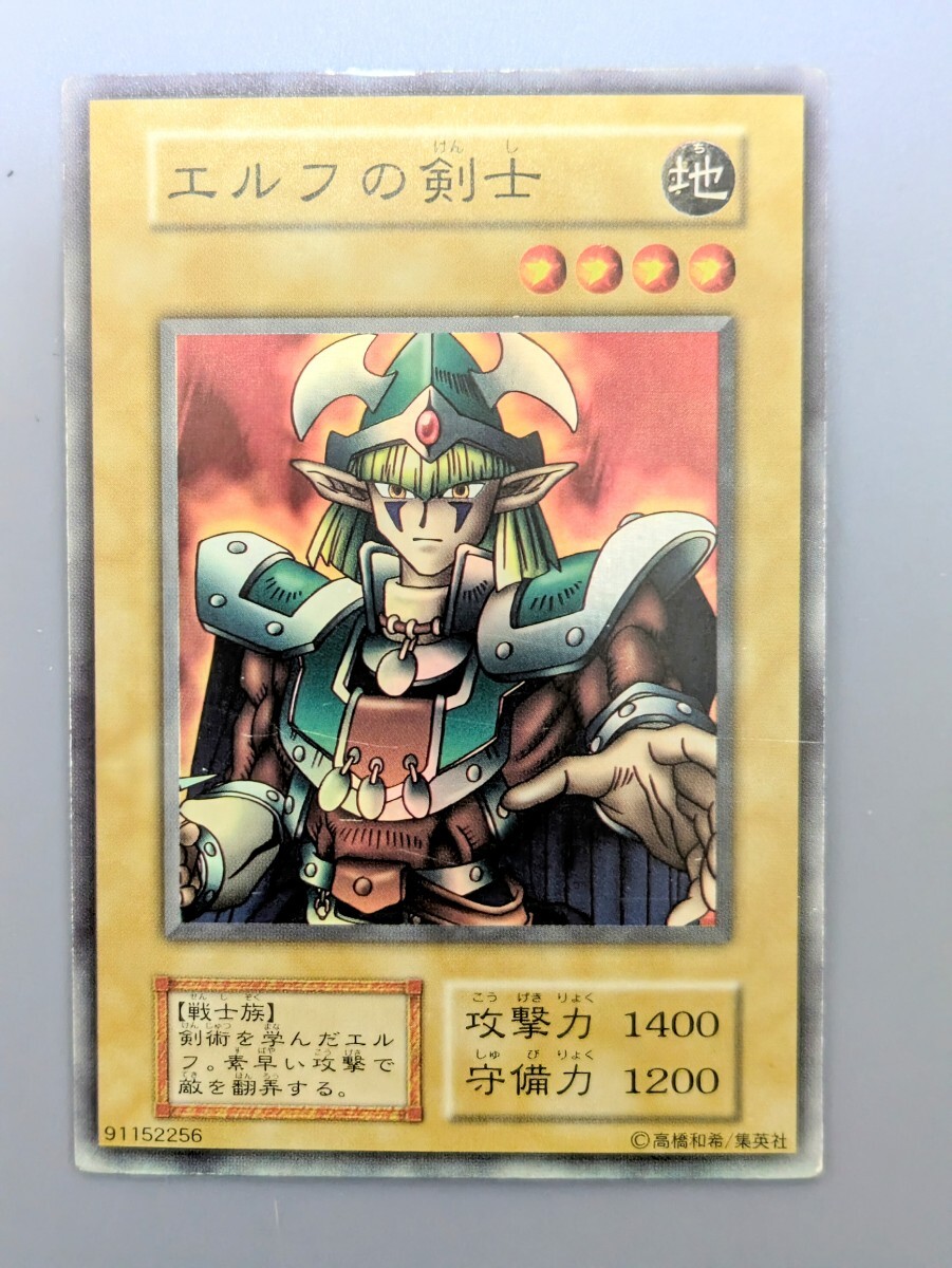 遊戯王 20TH-JPBS1 ブラック・マジシャン 20thシークレット 遊戯王 20TH-JPBS1 ブラック・マジシャン 20thシークレット