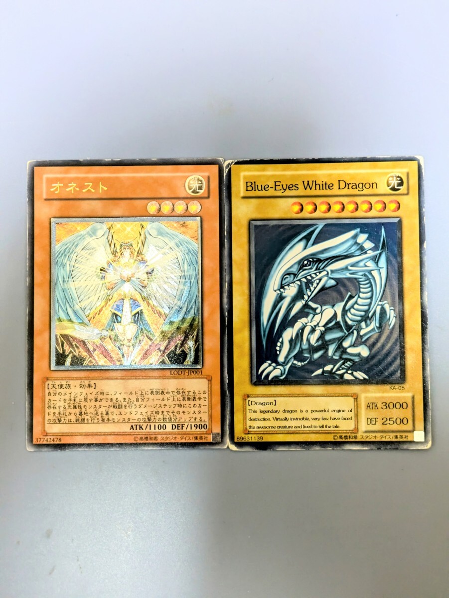 遊戯王 レリーフ アルティメット オネストLODT-JP001 2期 青眼の 遊戯王 レリーフ アルティメット オネストLODT-JP001 2期 青眼の