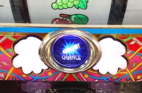 パチスロ 実機 北電子 マイジャグラー Ⅱ 2 スロット中古 パチスロ 実機 北電子 マイジャグラー Ⅱ 2 スロット中古