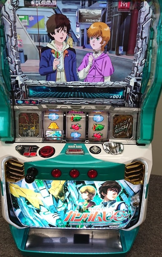 パチスロ 実機 S機動戦士 ガンダムユニコーン スロット中古 パチスロ 実機 S機動戦士 ガンダムユニコーン スロット中古