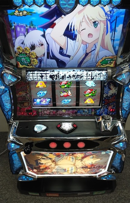 パチスロ 実機 S パチスロ 閃乱カグラ BURST UP スロット中古 パチスロ 実機 S パチスロ 閃乱カグラ BURST UP スロット中古