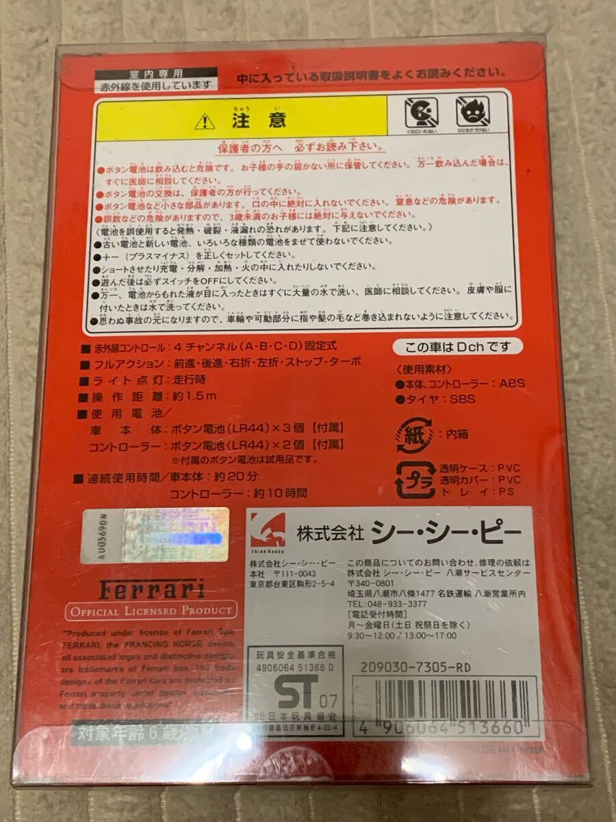 item_image_3