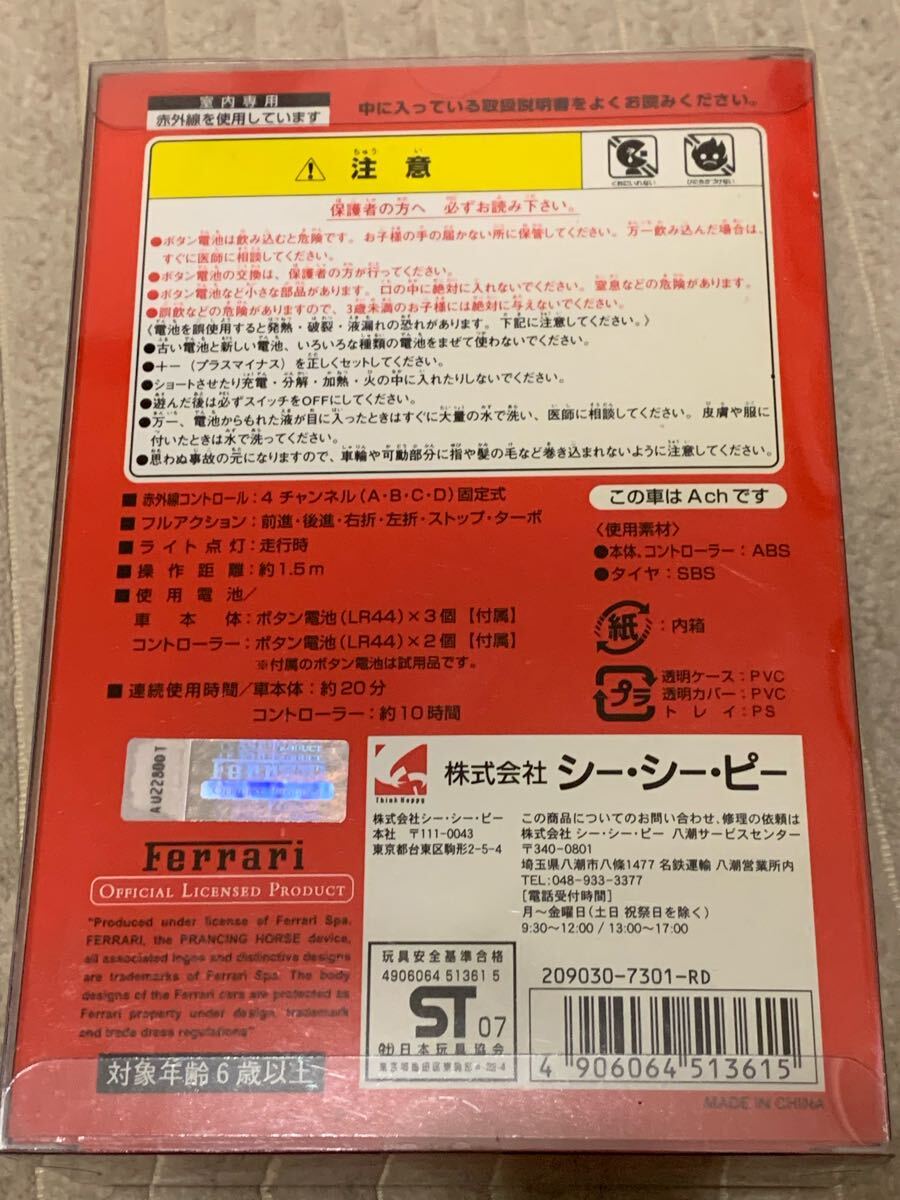 item_image_5