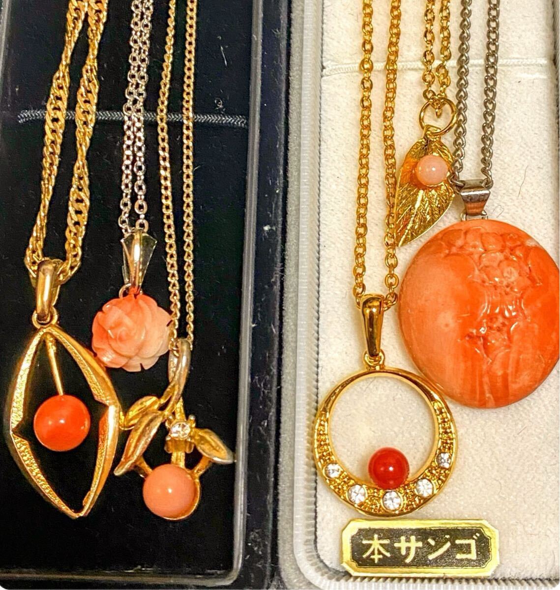大量 約15kg以上 アクセサリー 遺品整理品 K18 昭和レトロ 当時 大量 約15kg以上 アクセサリー 遺品整理品 K18 昭和レトロ 当時