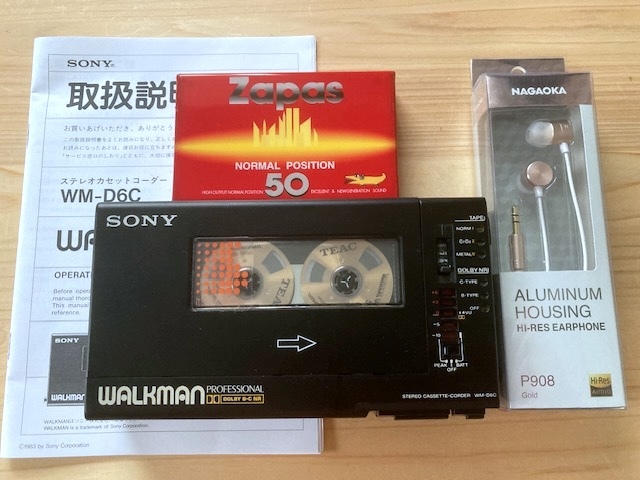 即決【整備済高音質動作品】SONY WALKMAN PROFESSIONAL WM-D6C 即決【整備済高音質動作品】SONY WALKMAN PROFESSIONAL WM-D6C
