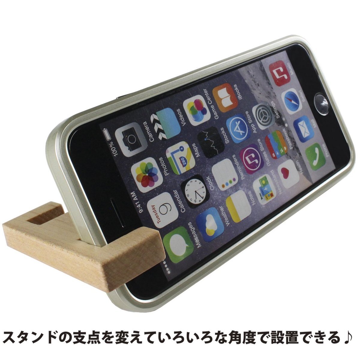 item_image_9