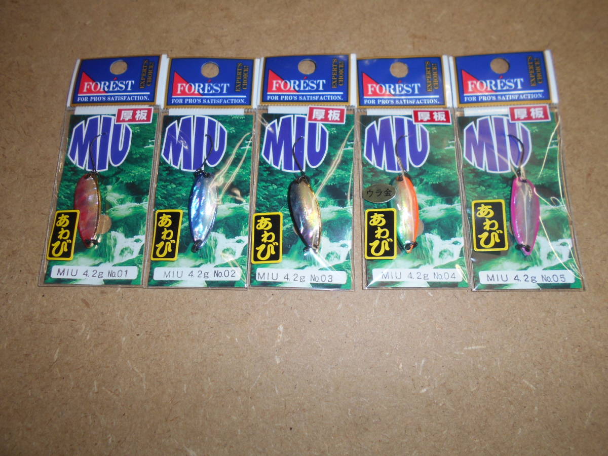 item_image_1