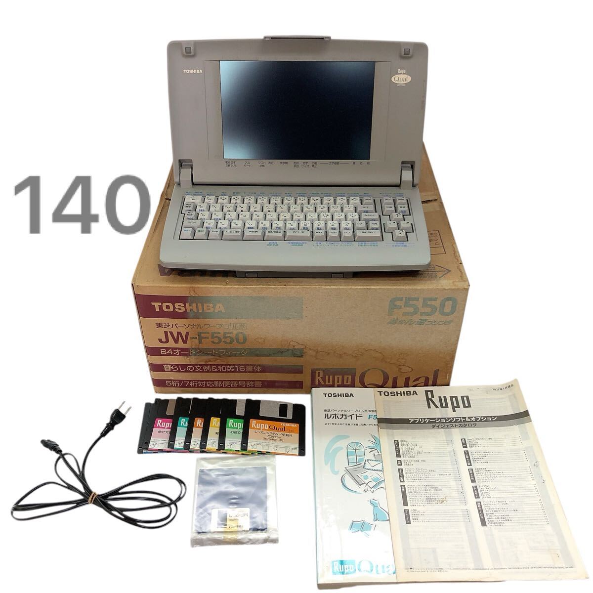 3AD100 TOSHIBA 東芝 ルポ Rupo ワープロ JW-F550 元箱付き 通電 3AD100 TOSHIBA 東芝 ルポ Rupo ワープロ JW-F550 元箱付き 通電