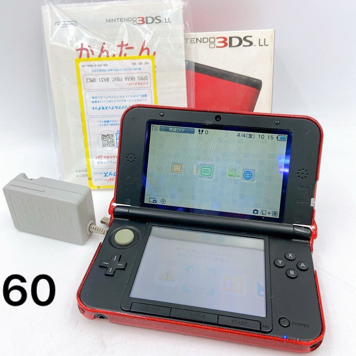 4AD014 【動作品】Nintendo ニンテンドー 任天堂 3DS LL レッド 4AD014 【動作品】Nintendo ニンテンドー 任天堂 3DS LL レッド