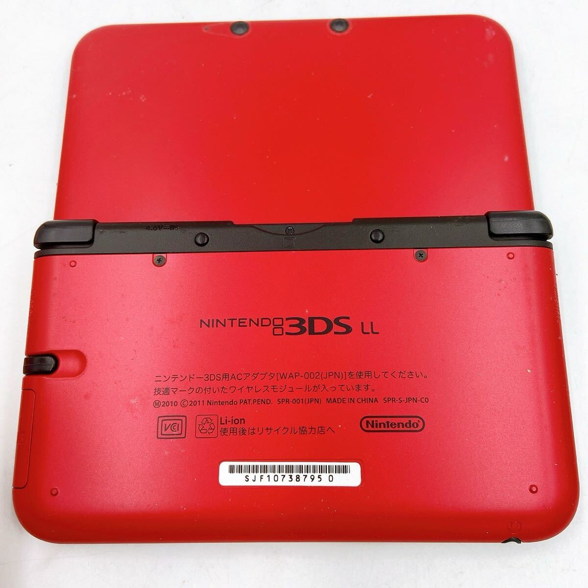4AD014 【動作品】Nintendo ニンテンドー 任天堂 3DS LL レッド 4AD014 【動作品】Nintendo ニンテンドー 任天堂 3DS LL レッド