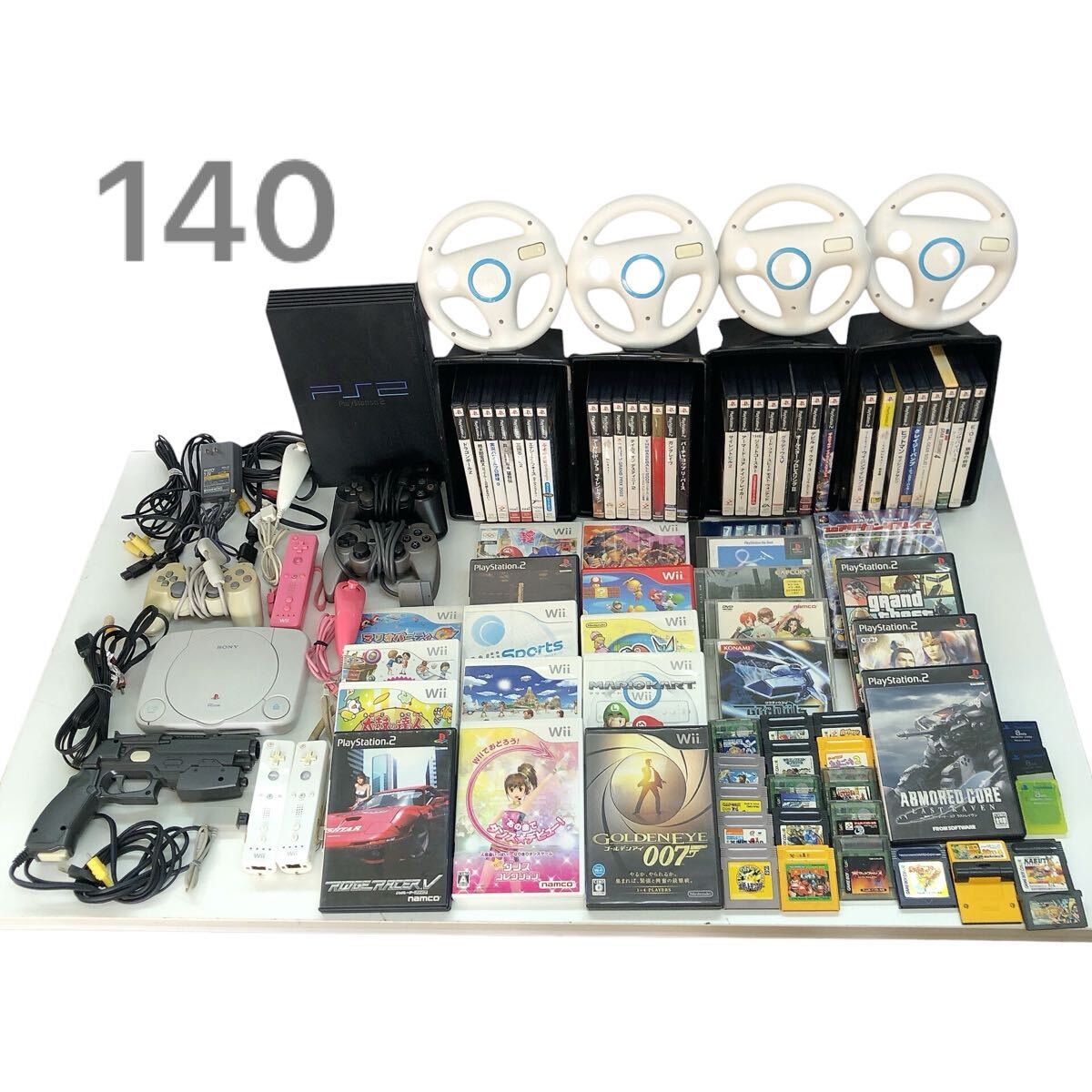 4AA007 1円~ ゲームまとめ ps2 本体 PlayStation 1 wii 4AA007 1円~ ゲームまとめ ps2 本体 PlayStation 1 wii
