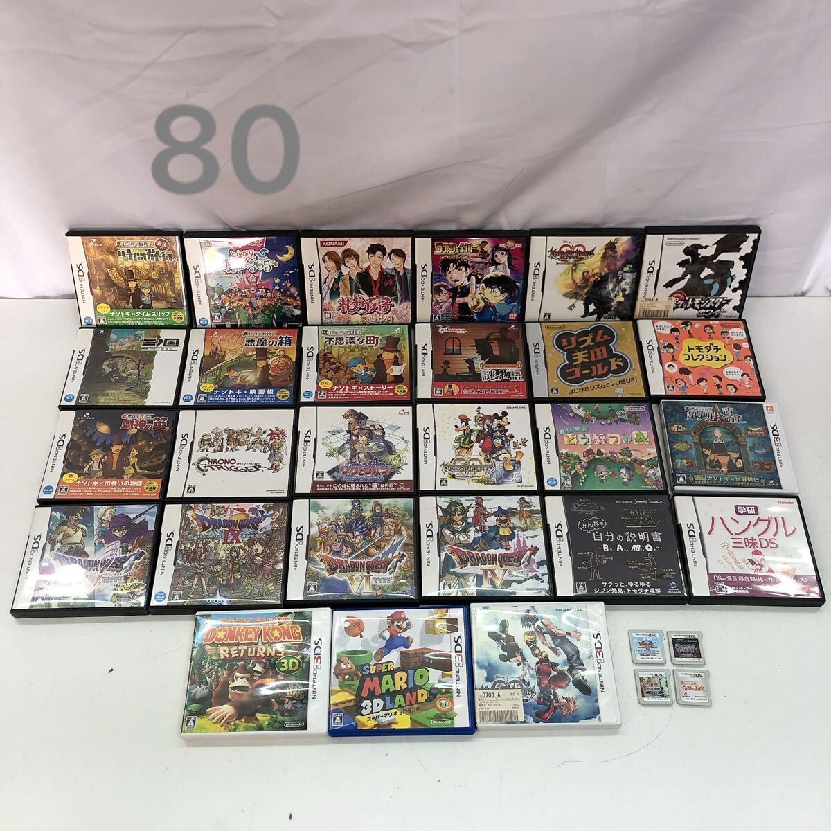 4AD019 Nintendo DS 3DS ゲームソフト まとめ 31点 ポケモン 4AD019 Nintendo DS 3DS ゲームソフト まとめ 31点 ポケモン