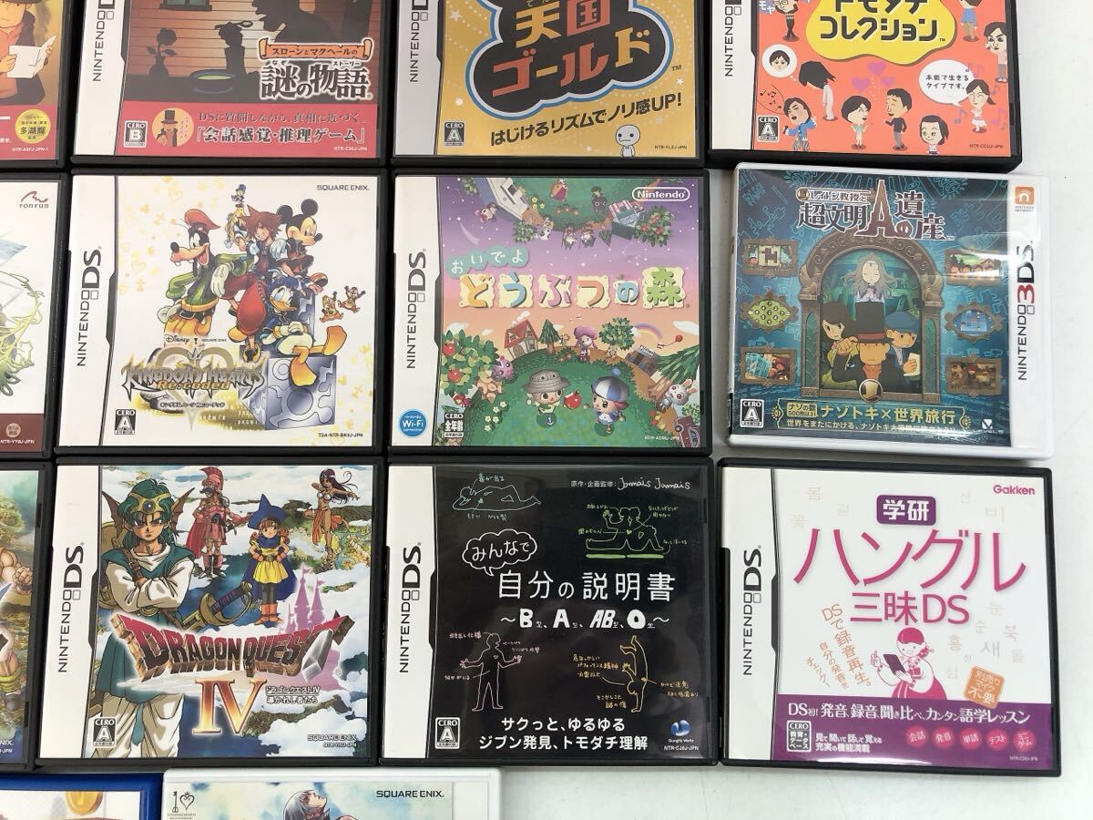 4AD019 Nintendo DS 3DS ゲームソフト まとめ 31点 ポケモン 4AD019 Nintendo DS 3DS ゲームソフト まとめ 31点 ポケモン