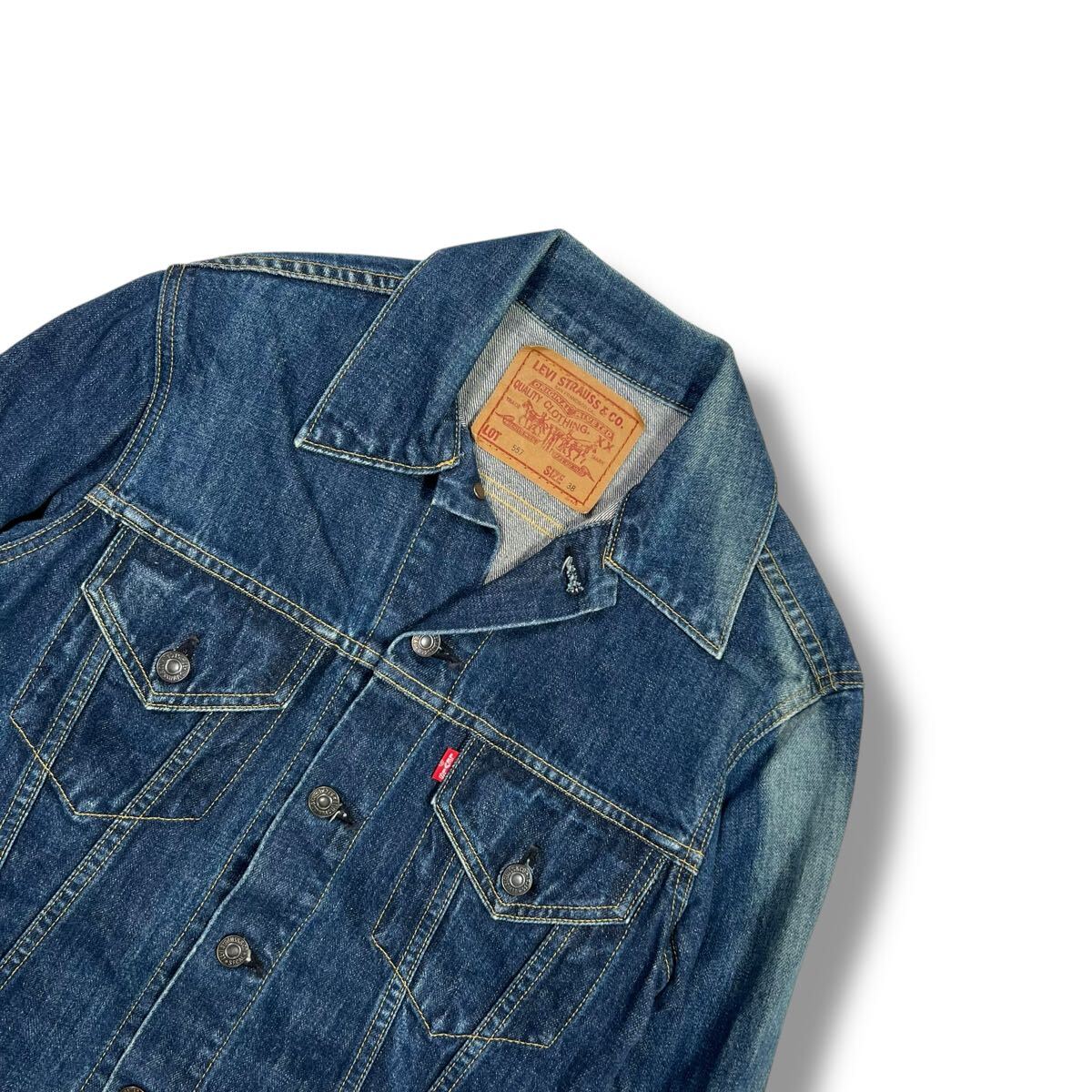 96年製 LEVI'S リーバイス 3rd Gジャン デニムジャケット 557 96年製 LEVI'S リーバイス 3rd Gジャン デニムジャケット 557