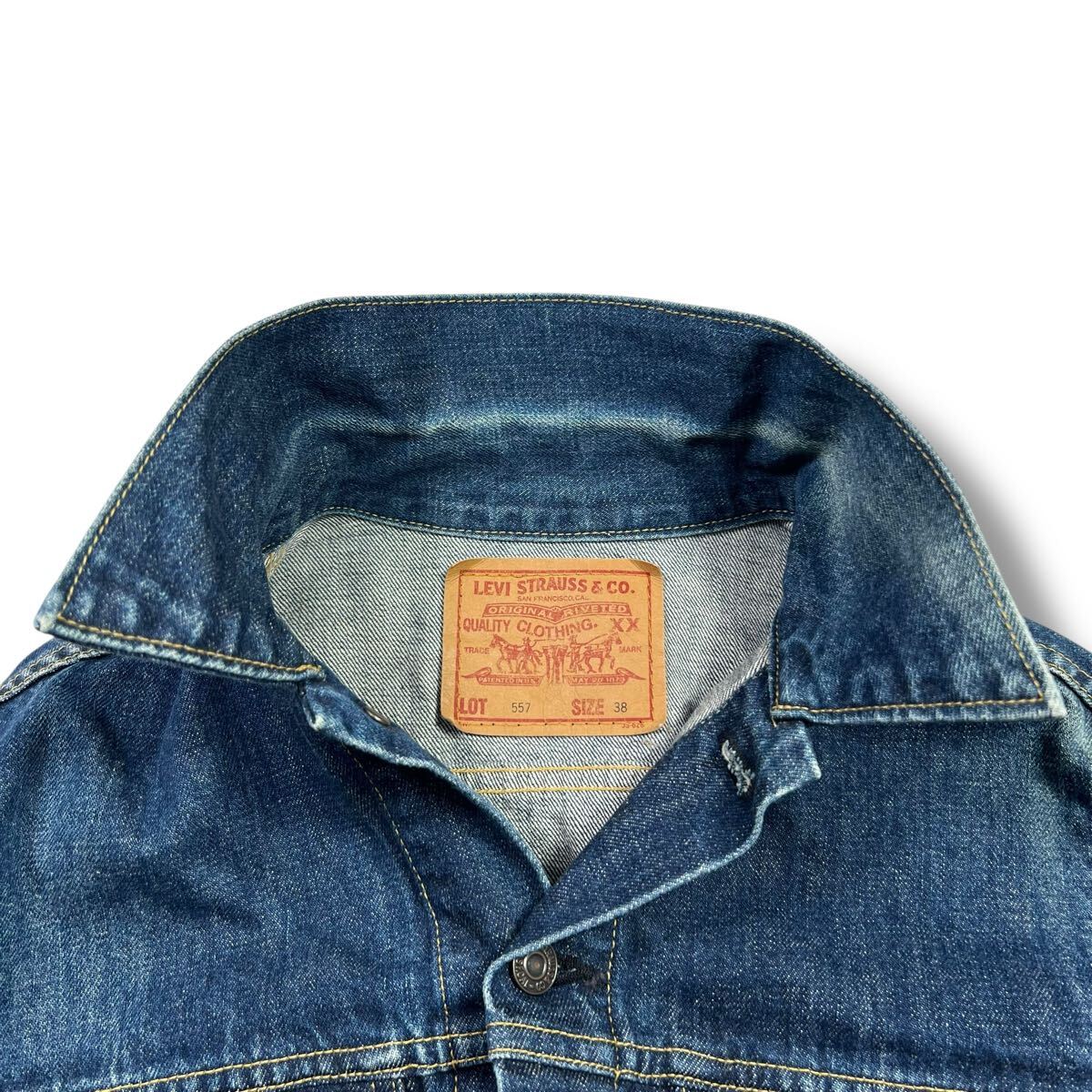 96年製 LEVI'S リーバイス 3rd Gジャン デニムジャケット 557 96年製 LEVI'S リーバイス 3rd Gジャン デニムジャケット 557