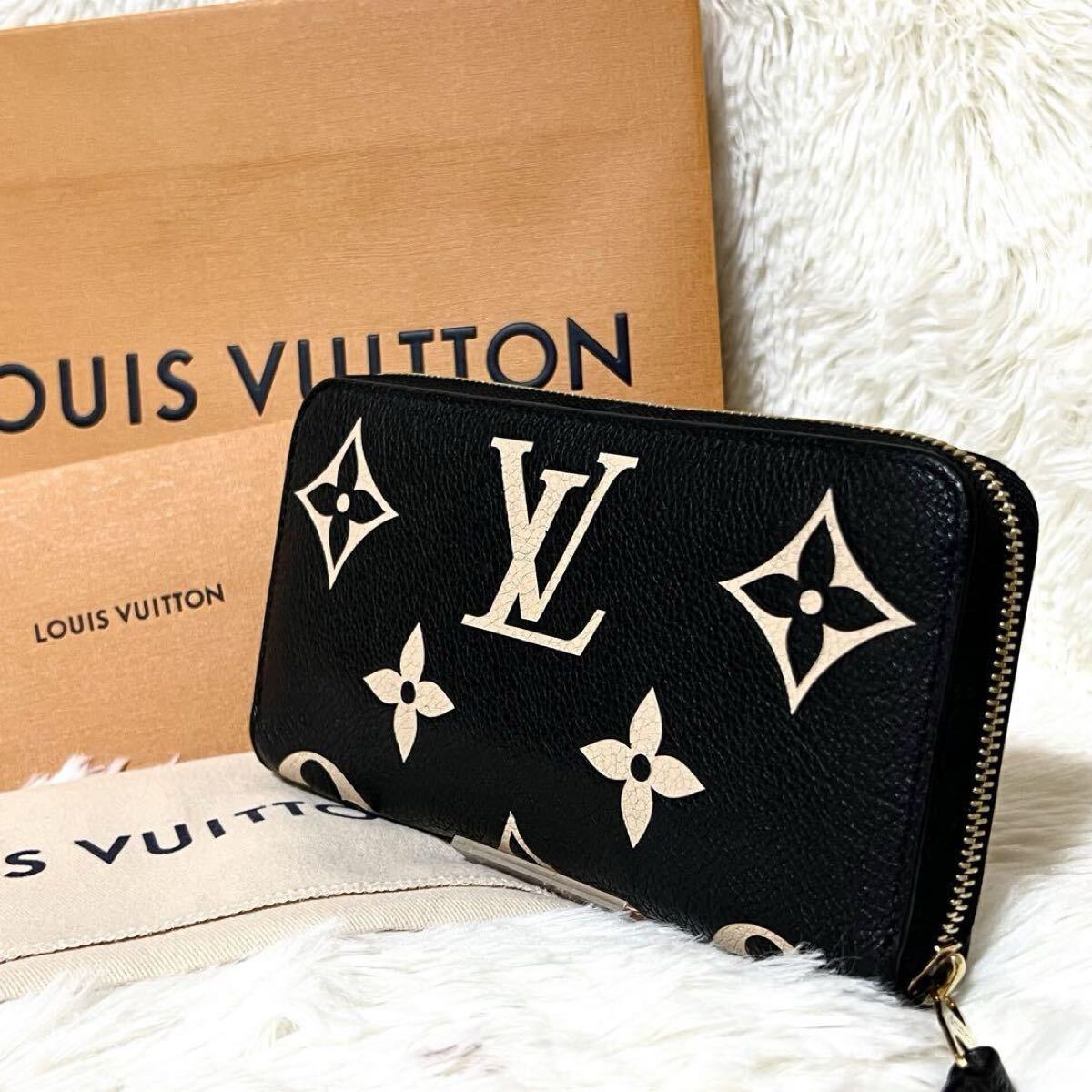 美品 現行 Louis Vuitton ルイヴィトン ジッピーウォレット 長 美品 現行 Louis Vuitton ルイヴィトン ジッピーウォレット 長