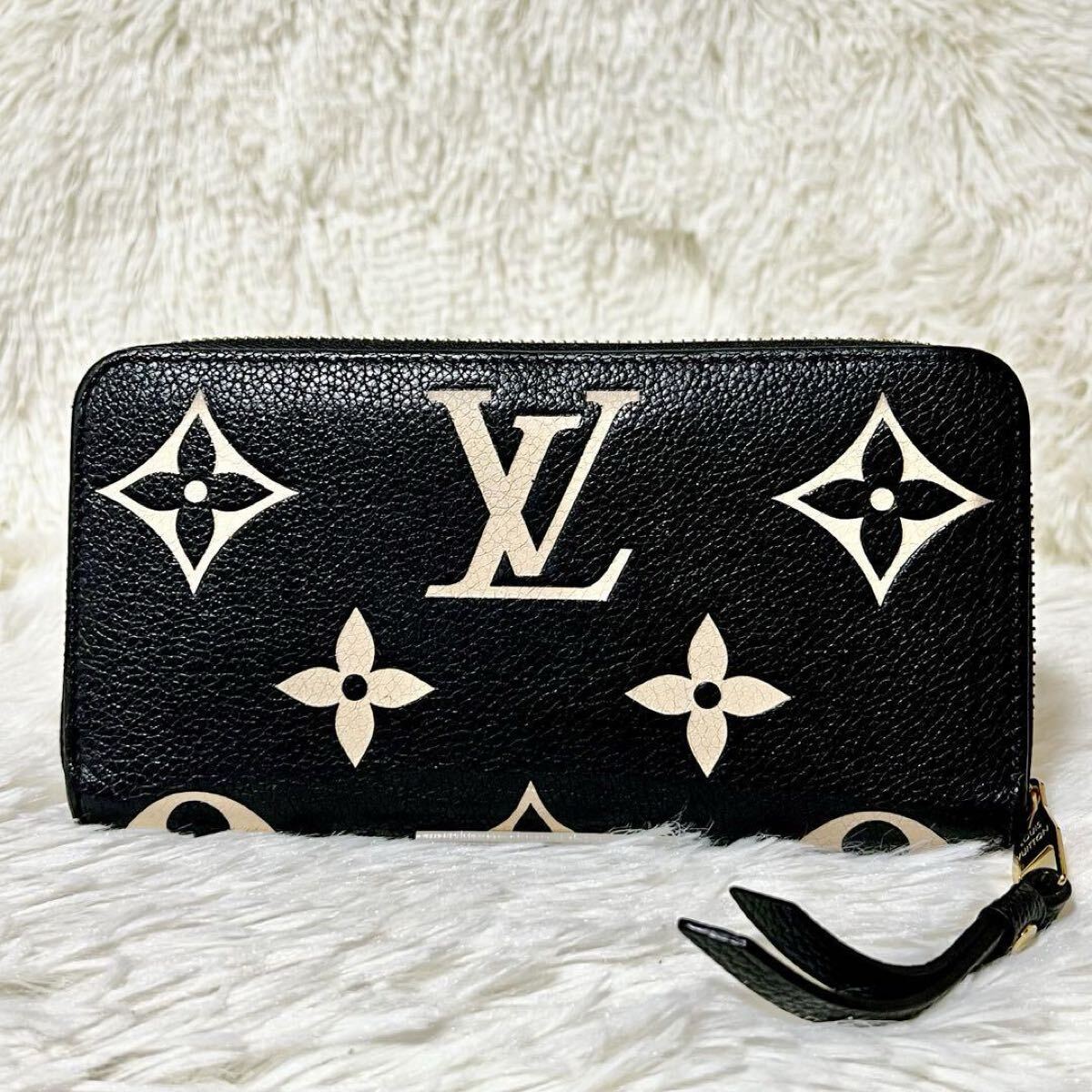 美品 現行 Louis Vuitton ルイヴィトン ジッピーウォレット 長 美品 現行 Louis Vuitton ルイヴィトン ジッピーウォレット 長