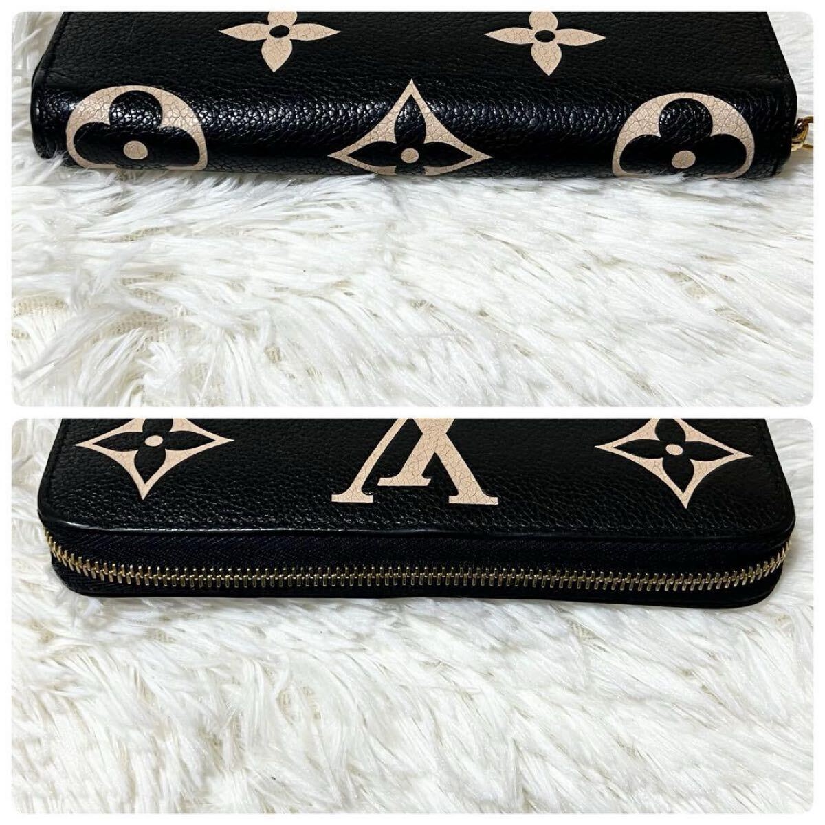 美品 現行 Louis Vuitton ルイヴィトン ジッピーウォレット 長 美品 現行 Louis Vuitton ルイヴィトン ジッピーウォレット 長