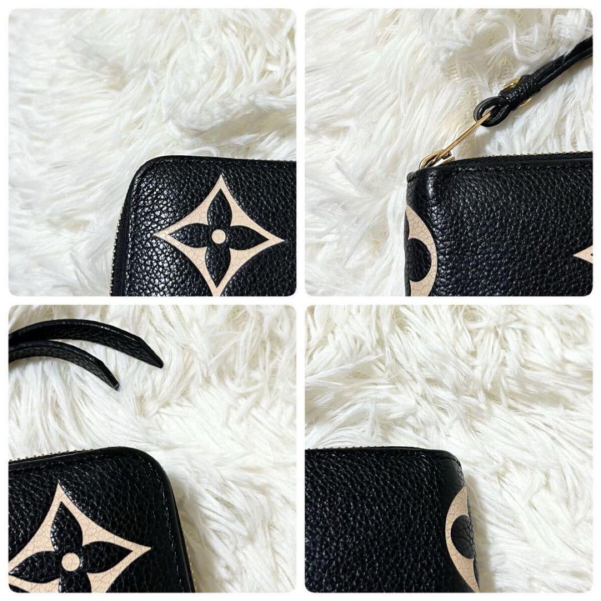 美品 現行 Louis Vuitton ルイヴィトン ジッピーウォレット 長 美品 現行 Louis Vuitton ルイヴィトン ジッピーウォレット 長
