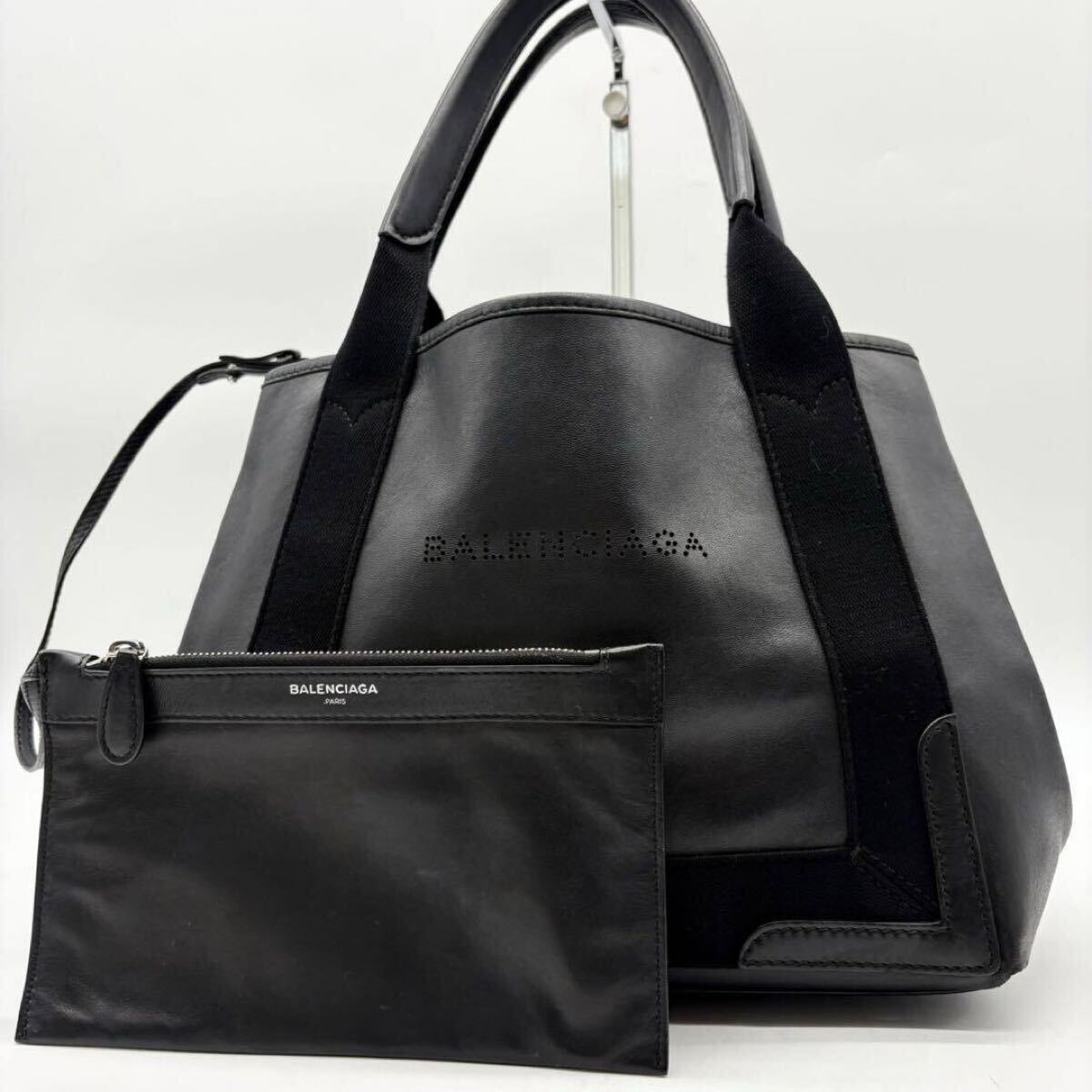 高級 人気 BALENCIAGA バレンシアガ ネイビーカバス