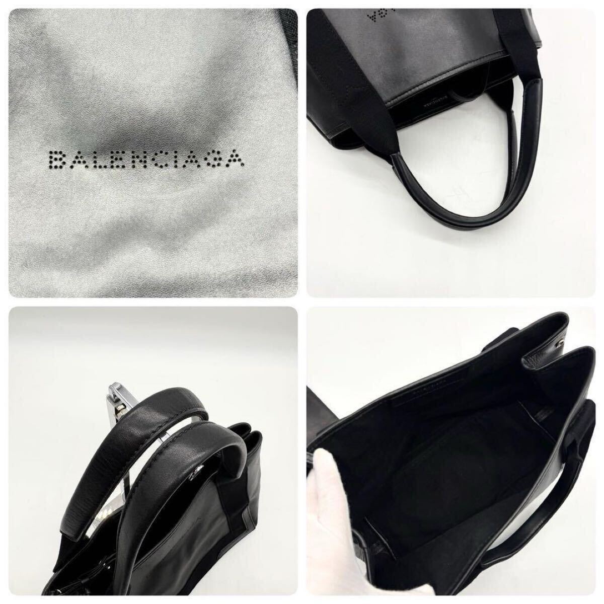 高級 人気 BALENCIAGA バレンシアガ ネイビーカバス 高級 人気 BALENCIAGA バレンシアガ ネイビーカバス