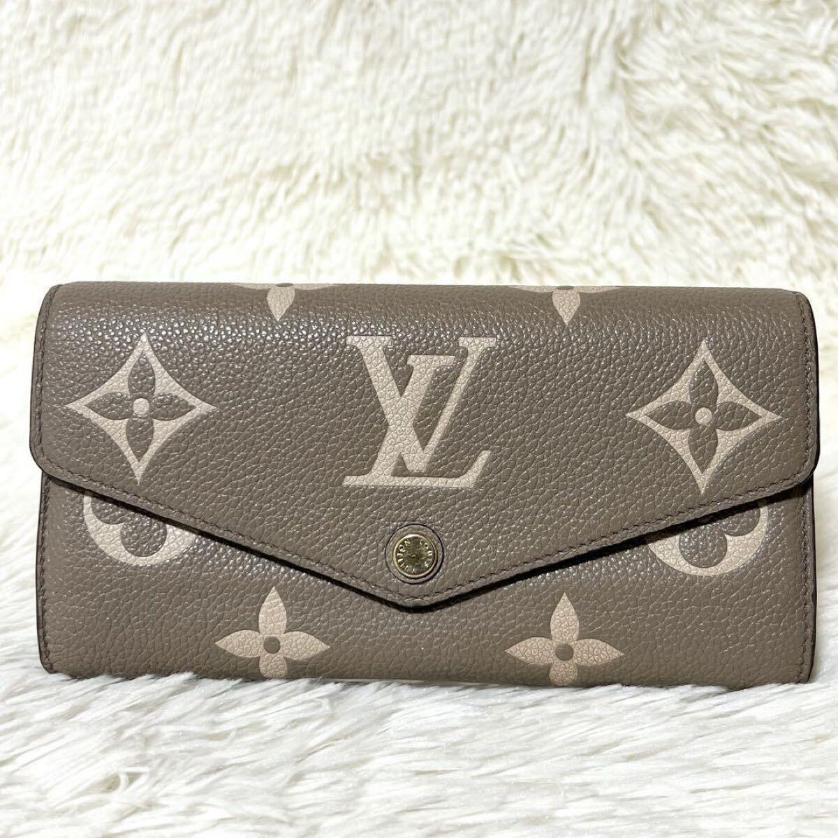 極美品 現行 LOUIS VUITTON ルイヴィトン アンプラント 極美品 現行 LOUIS VUITTON ルイヴィトン アンプラント