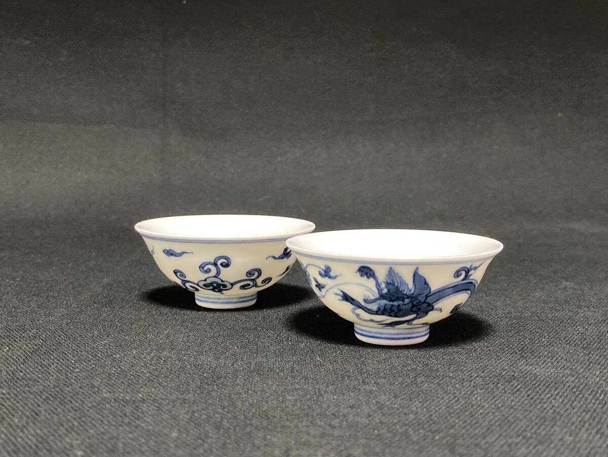 作者不明 染付 茶杯 二客 茶器 中国茶 M113/6(陶磁一般)|売買 作者不明 染付 茶杯 二客 茶器 中国茶 M113/6(陶磁一般)|売買