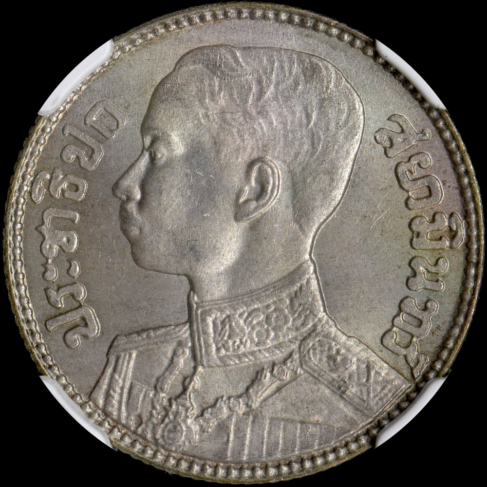☆日終 【NGC MS64】BE2472(1929) タイ 1/2B銀貨 未使用+ //世界 ☆日終 【NGC MS64】BE2472(1929) タイ 1/2B銀貨 未使用+ //世界