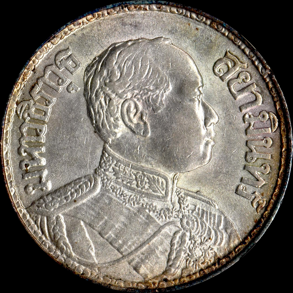 ☆日終 【NGC AU58】BE2460 (1917) タイ BAHT銀貨 極美品 //世界