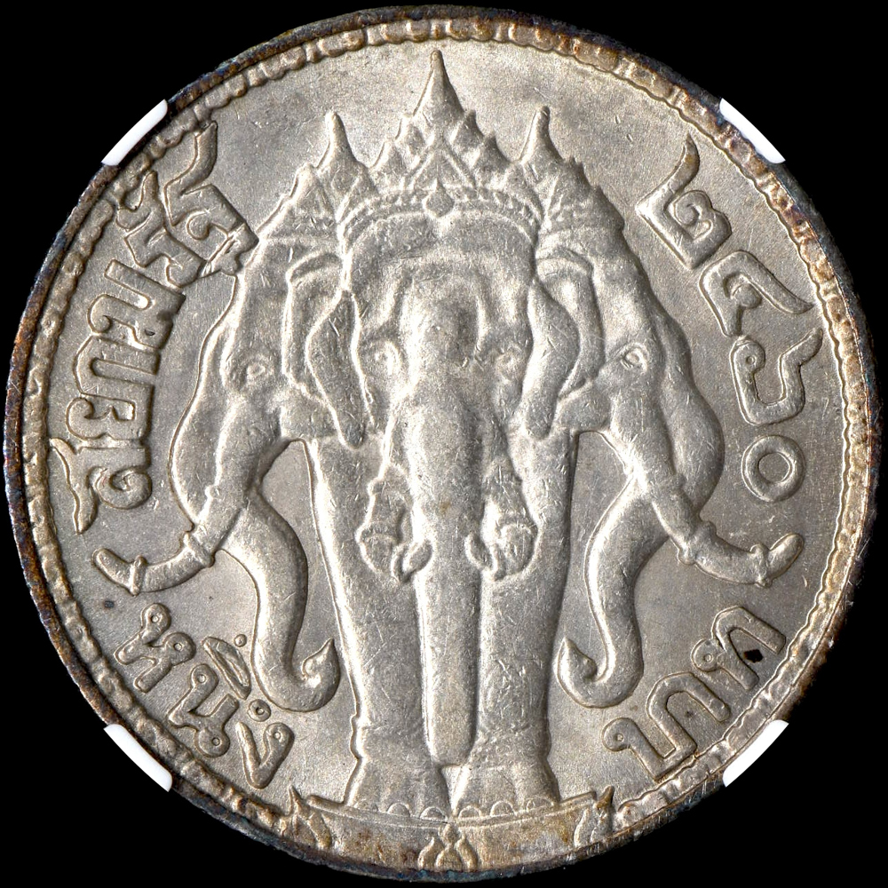 ☆日終 【NGC AU58】BE2460 (1917) タイ BAHT銀貨 極美品 //世界 ☆日終 【NGC AU58】BE2460 (1917) タイ BAHT銀貨 極美品 //世界