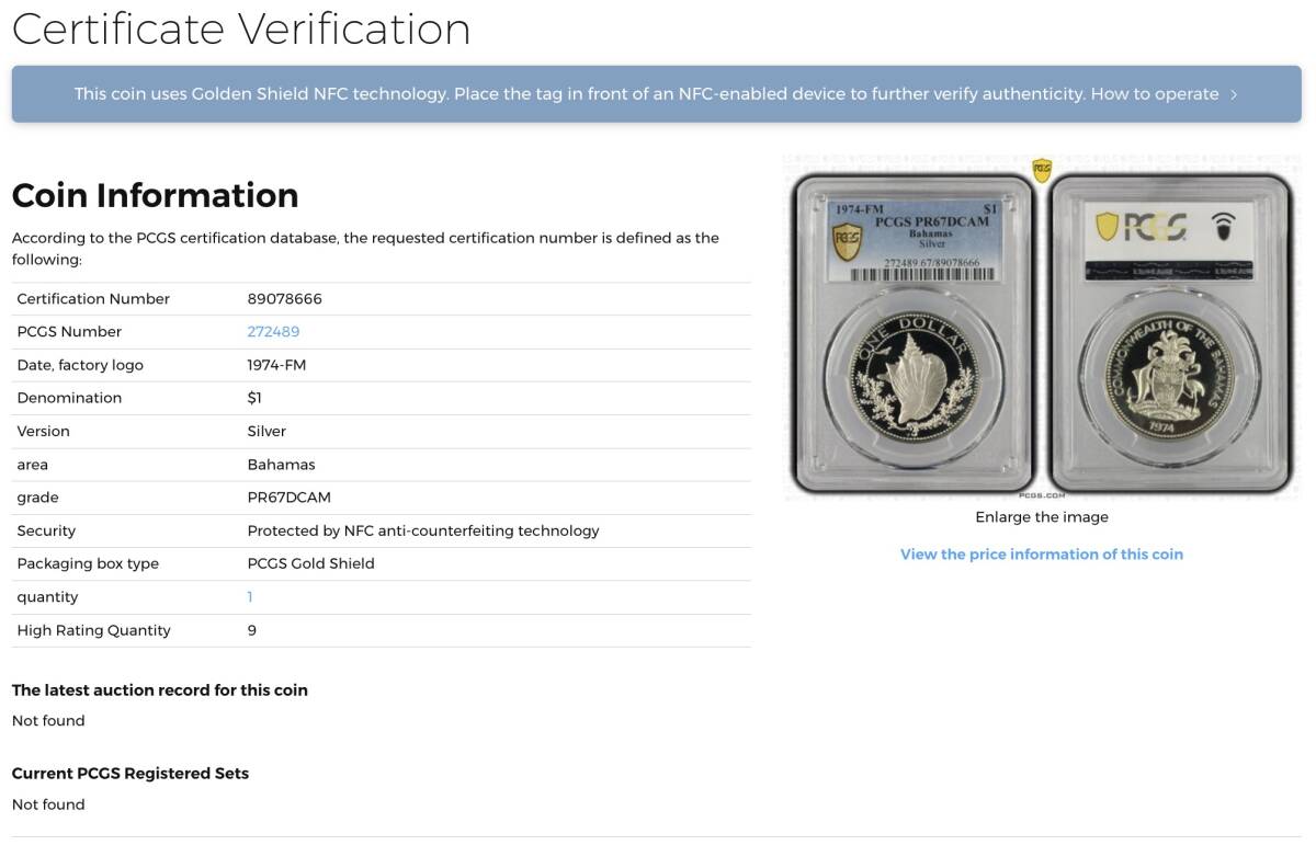 ☆日終 【PCGS PR67DCAM 発行94000枚】1974-FM バハマ 1ドル銀貨 ☆日終 【PCGS PR67DCAM 発行94000枚】1974-FM バハマ 1ドル銀貨