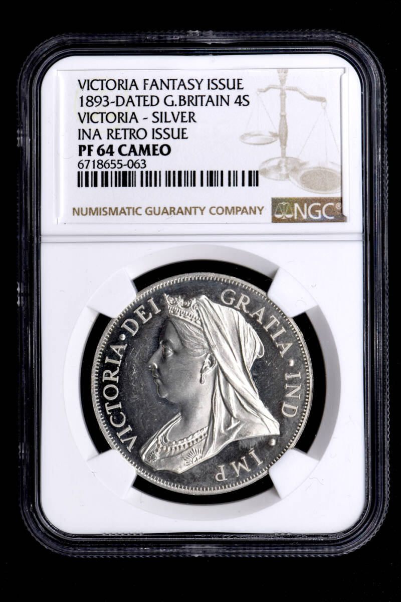 ☆日終 【NGC PF64 CAMEO 希少品】1893 イギリス 4S銀貨 ☆日終 【NGC PF64 CAMEO 希少品】1893 イギリス 4S銀貨
