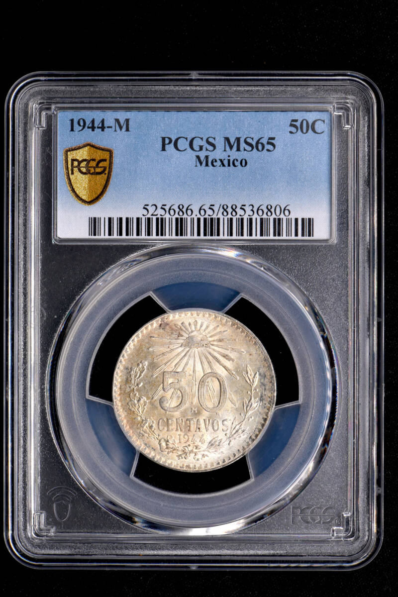 ☆土終 【PCGS MS65】1944-M メキシコ 50C銀貨 完全未使用 ☆土終 【PCGS MS65】1944-M メキシコ 50C銀貨 完全未使用