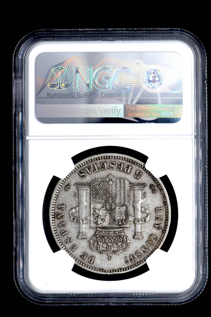 人気TOP ☆土終 【NGC //世界コイン 5P銀貨 スペイン PGM VF35】1891(91) コレクション