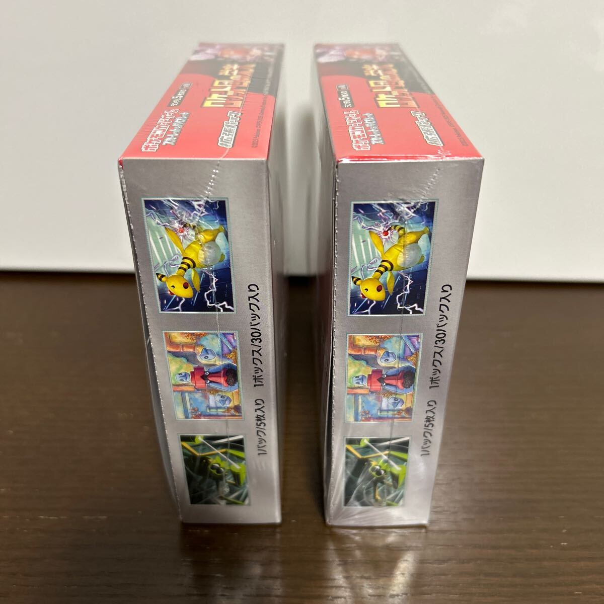 未開封 シュリンク付き 送料無料 スカーレット&バイオレット 未開封 シュリンク付き 送料無料 スカーレット&バイオレット