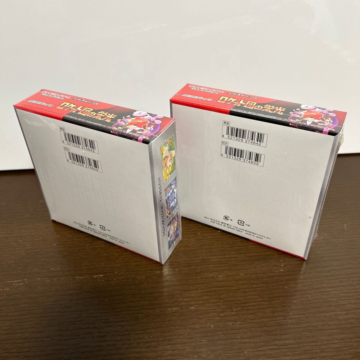未開封 シュリンク付き 送料無料 スカーレット&バイオレット 未開封 シュリンク付き 送料無料 スカーレット&バイオレット
