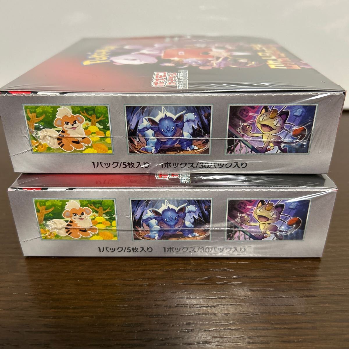 未開封 シュリンク付き 送料無料 スカーレット&バイオレット 未開封 シュリンク付き 送料無料 スカーレット&バイオレット