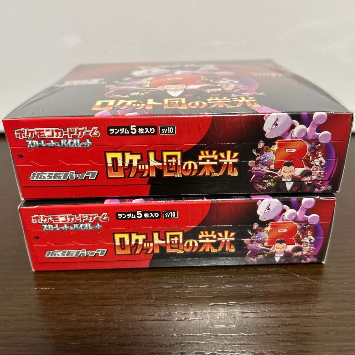 未開封 シュリンク付き 送料無料 スカーレット&バイオレット 未開封 シュリンク付き 送料無料 スカーレット&バイオレット