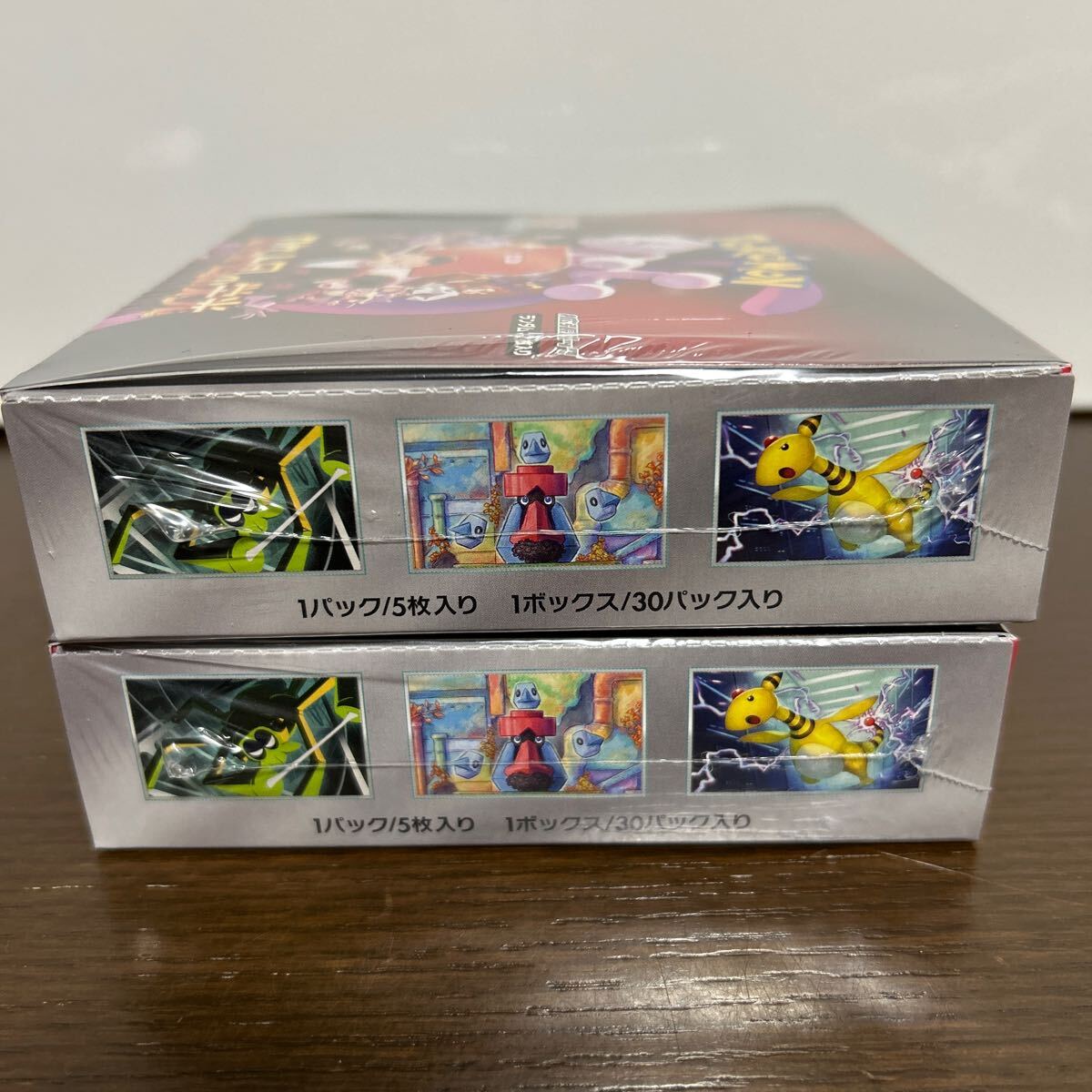 未開封 シュリンク付き 送料無料 スカーレット&バイオレット 未開封 シュリンク付き 送料無料 スカーレット&バイオレット