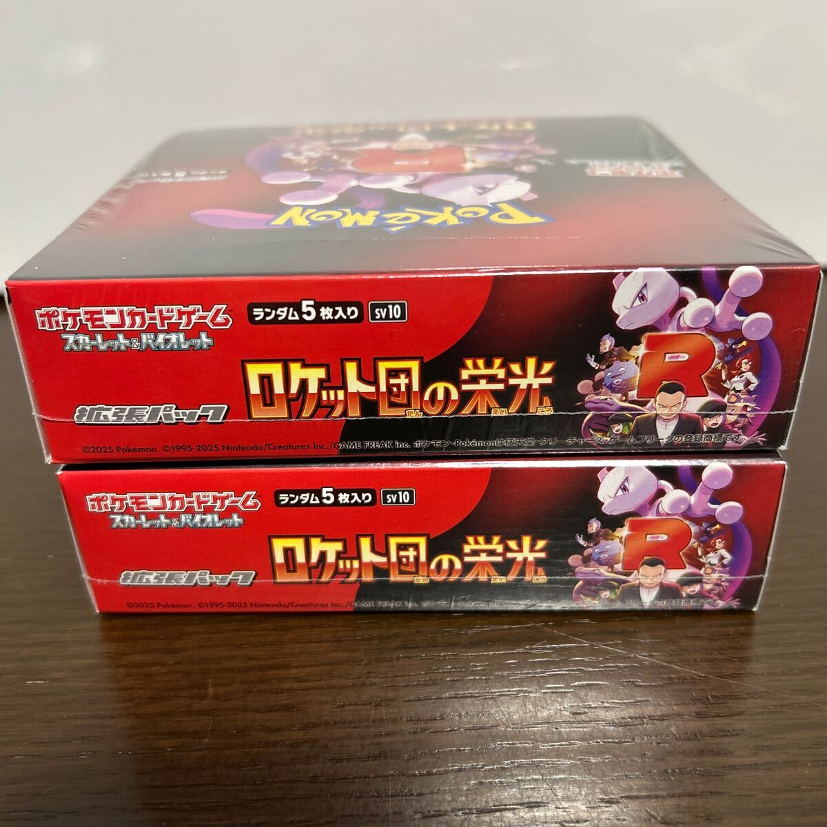 未開封 シュリンク付き 送料無料 スカーレット&バイオレット 未開封 シュリンク付き 送料無料 スカーレット&バイオレット