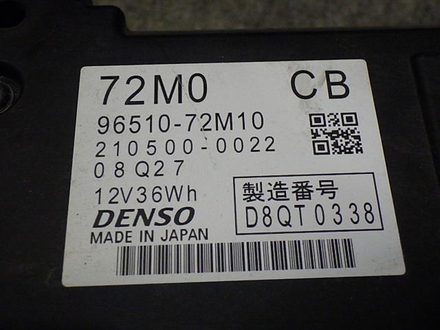 item_image_4