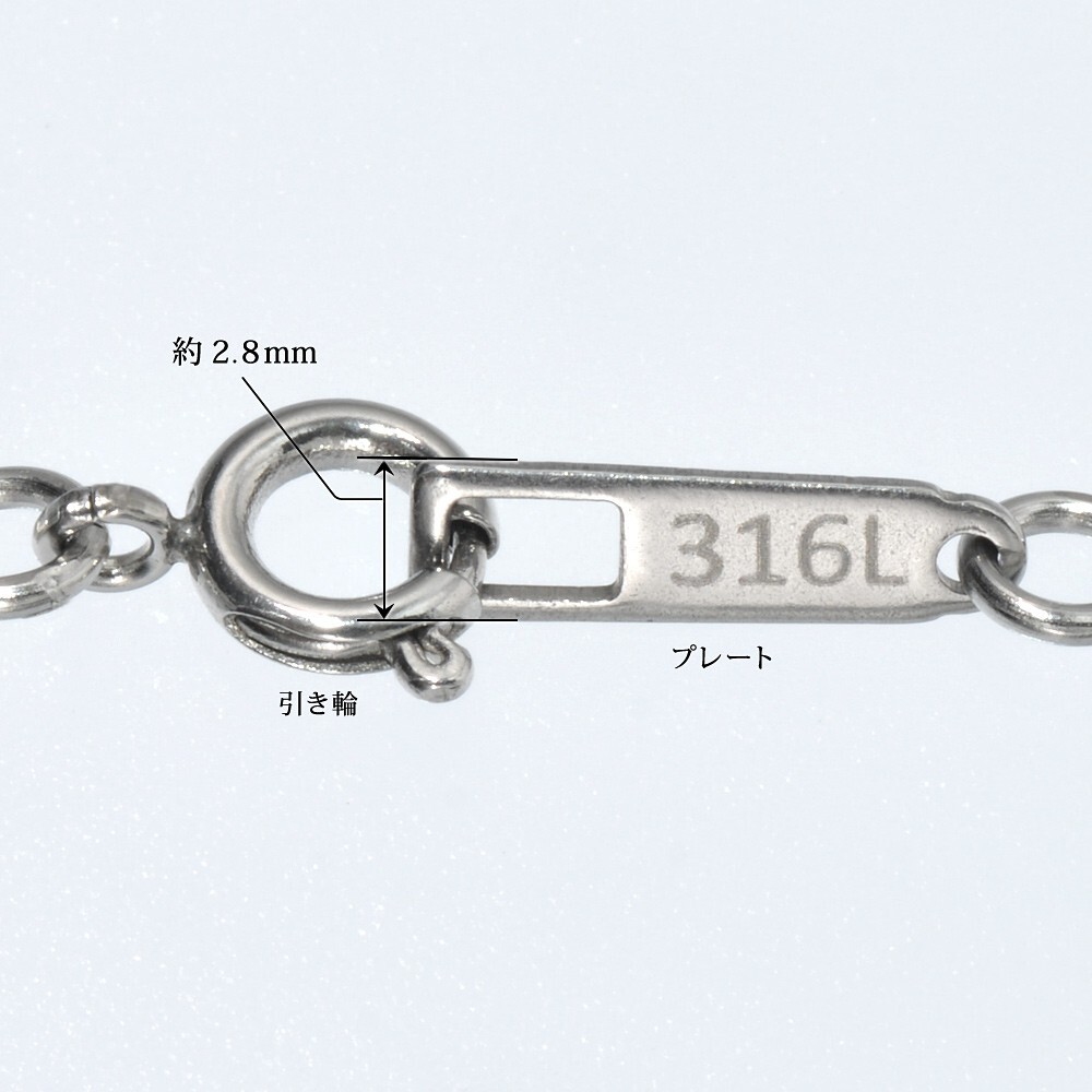 ネックレス チェーン サージカルステンレス 316L フラット小豆チェーン 幅2.3mm 長さ60cm_画像4